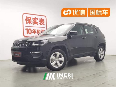 2021 Compass 2020 220T automatic leading version - автомобиль из Китая