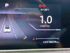 Changan UNI-T 2022 1.5T premium - фото 16