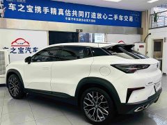 Changan UNI-T 2022 1.5T premium - фото 7