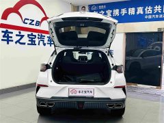 Changan UNI-T 2022 1.5T premium - фото 9