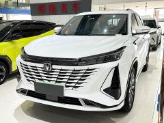 Changan CS75PLUS 2023 third generation 1.5T automatic premium - фото 1
