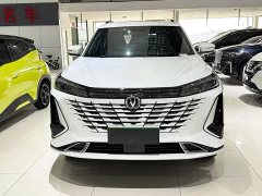 Changan CS75PLUS 2023 third generation 1.5T automatic premium - фото 2
