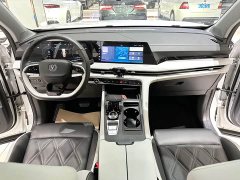 Changan CS75PLUS 2023 third generation 1.5T automatic premium - фото 4