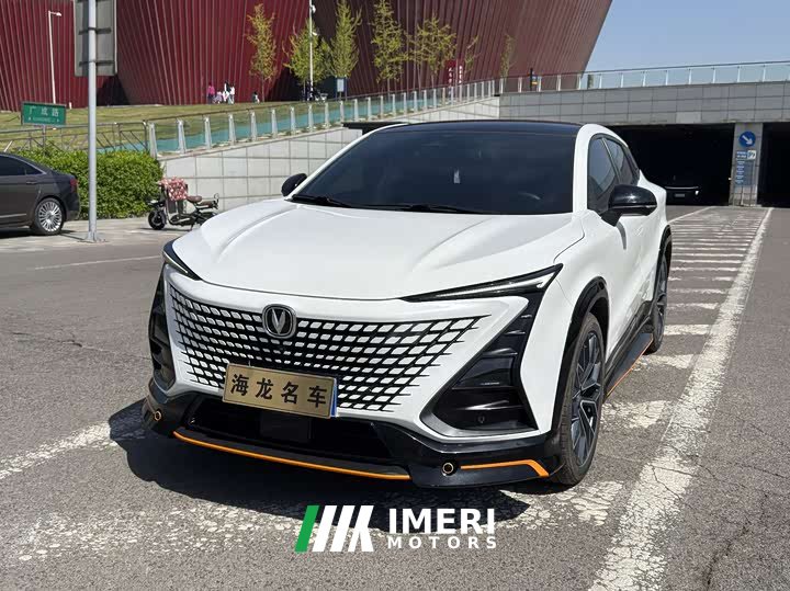 Changan UNI-T 1.5T Sports Edition Premium Type