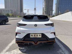 Changan UNI-T 1.5T Sports Edition Premium Type - фото 4