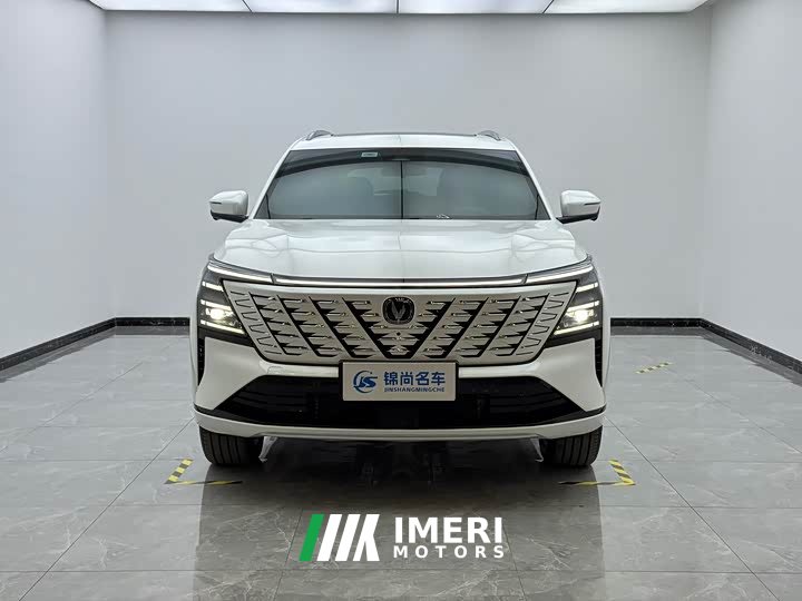 Changan CS75PLUS fourth generation UItra 2.0T New Blue Whale Qingfeng type - автомобиль из Китая
