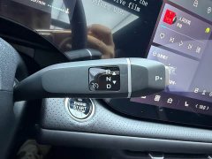 Changan CS75PLUS fourth generation UItra 2.0T New Blue Whale Qingfeng type - фото 11
