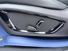 Changan CS75PLUS fourth generation UItra 2.0T New Blue Whale Qingfeng type - фото 17