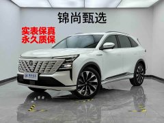 Changan CS75PLUS fourth generation UItra 2.0T New Blue Whale Qingfeng type - фото 2