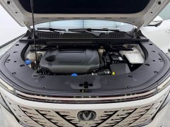 Changan CS75PLUS fourth generation UItra 2.0T New Blue Whale Qingfeng type - фото 5