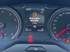 Volkswagen Tanyue 280TSI two-wheel drive luxury smart connected version - фото 17