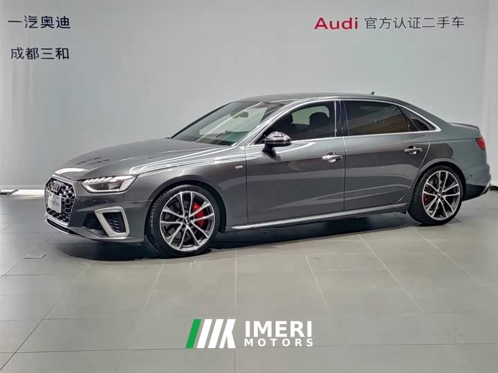 Audi A4L 2020 45 TFSI quattro premium dynamic