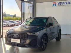 Audi Q3 40 TFSI Fashionable and Dynamic - фото 1