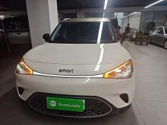 smart Elf #1 Premium Edition - фото 3