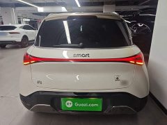 smart Elf #1 Premium Edition - фото 6