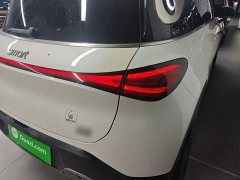 smart Elf #1 Premium Edition - фото 8