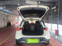 smart Elf #1 2022 Premium Edition - фото 19