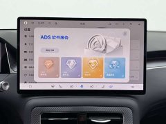 BYD Shangjie H5 extended range Max - фото 9