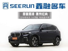 BMW X5 2022 facelift xDrive 40Li exclusive M sports package - фото 1