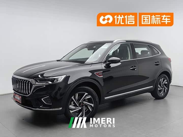 Hongqi HS5 facelift 2.0T Zhilian Flagship Edition