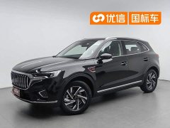 Hongqi HS5 facelift 2.0T Zhilian Flagship Edition - фото 1