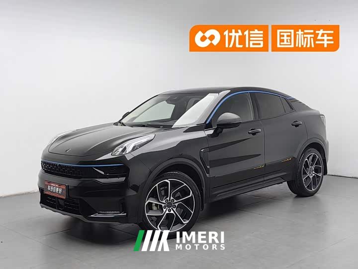 Lynk & Co 05 2022 2.0TD two-wheel drive shines Halo