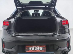 Lynk & Co 05 2022 2.0TD two-wheel drive shines Halo - фото 16