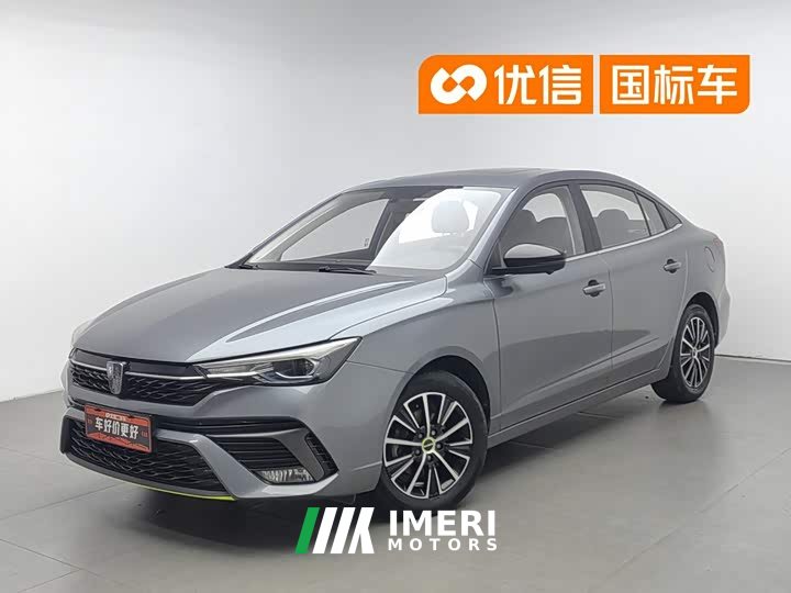 Roewe i5 2021 1.5L CVT Diamond Edition - автомобиль из Китая