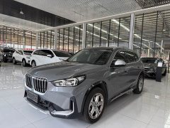 BMW X1 sDrive20Li X Design Package - фото 1