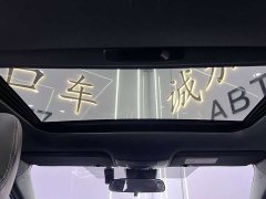 BMW X1 sDrive20Li X Design Package - фото 9
