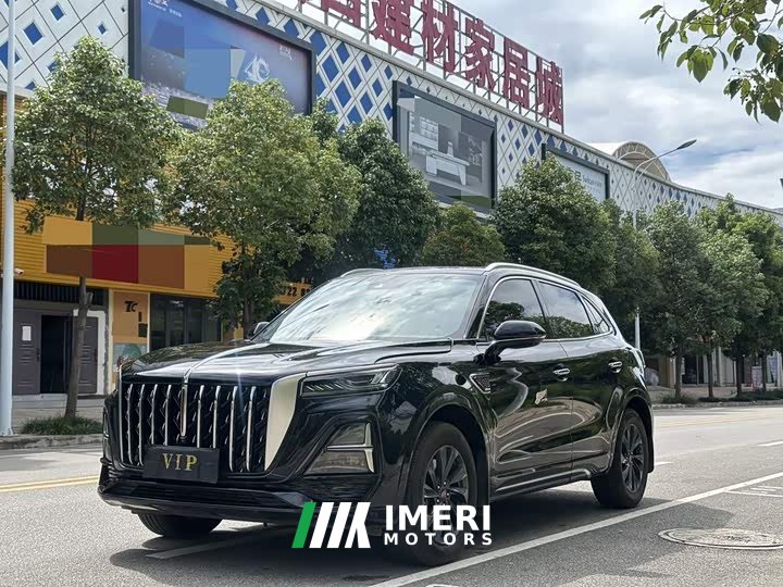Hongqi HS5 2.0T Qiyue Pro Edition
