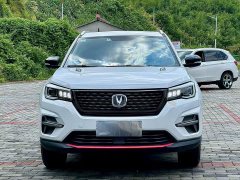 Changan CS75 Honor Million Edition 280T DCT Luxury - фото 2
