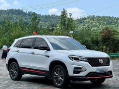 Changan CS75 Honor Million Edition 280T DCT Luxury - фото 3