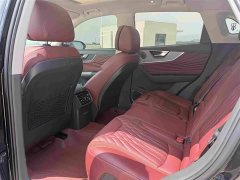 Hongqi HS5 2023 2.0T Qixiang Pro version - фото 6