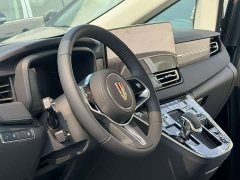 Hongqi HQ9 PHEV 2.0T four-wheel drive business version - фото 4