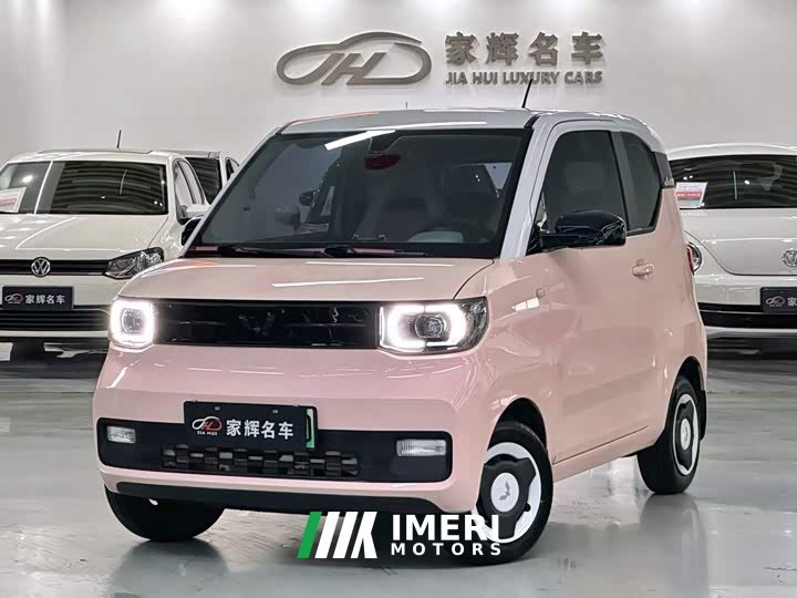 Wuling Hongguang MINIEV Macaron Premium Lithium Iron Phosphate
