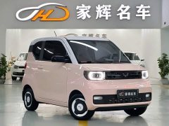 Wuling Hongguang MINIEV Macaron Premium Lithium Iron Phosphate - фото 2
