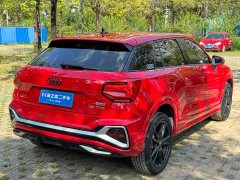 Audi Q2L 35 TFSI aggressive and dynamic - фото 6