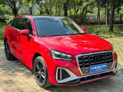 Audi Q2L 35 TFSI aggressive and dynamic - фото 8