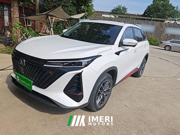 Changan CS75 PLUS 2022 Second Generation 1.5T Automatic Prestige Edition - автомобиль из Китая