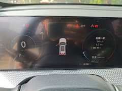 Changan CS75 PLUS 2022 Second Generation 1.5T Automatic Prestige Edition - фото 12