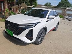 Changan CS75 PLUS 2022 Second Generation 1.5T Automatic Prestige Edition - фото 2