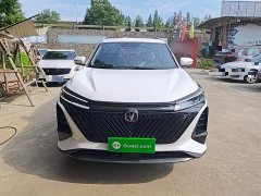 Changan CS75 PLUS 2022 Second Generation 1.5T Automatic Prestige Edition - фото 3