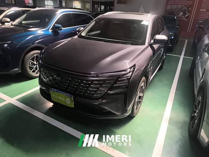Changan CS75 PLUS 2025 Fourth Generation 1.5T New Blue Core Smart Luxury Edition - автомобиль из Китая