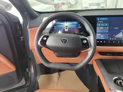 Changan CS75 PLUS Fourth Generation 1.5T New Blue Core Smart Luxury Edition - фото 11