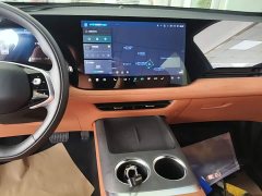 Changan CS75 PLUS Fourth Generation 1.5T New Blue Core Smart Luxury Edition - фото 13