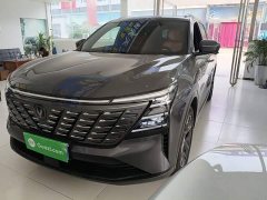 Changan CS75 PLUS Fourth Generation 1.5T New Blue Core Smart Luxury Edition - фото 2