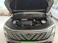 Changan CS75 PLUS Fourth Generation 1.5T New Blue Core Smart Luxury Edition - фото 20