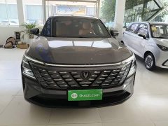 Changan CS75 PLUS Fourth Generation 1.5T New Blue Core Smart Luxury Edition - фото 3