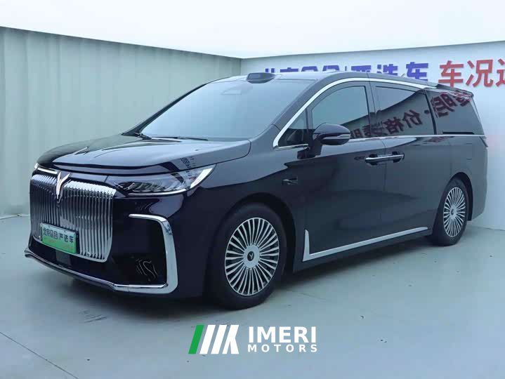 Voyah Dream PHEV 4WD Flagship Qiankun Edition
